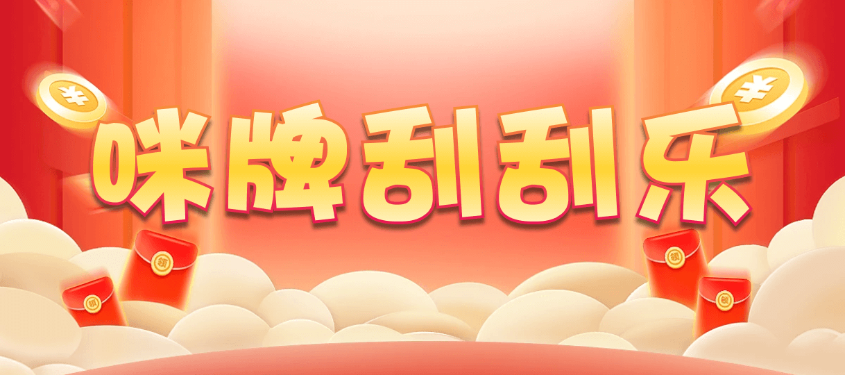 加拿大预测,加拿大28预测开奖官网,加拿大pc预测网